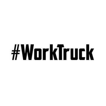 #WorkTruck Vinyl Decal Sticker
