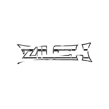 Zilch Band Logo Vinyl Decal Sticker